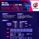 EK project 이미지