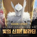 주식회사 길드스튜디오 이미지