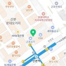 산본맑은신경과의원 이미지