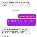 (주)이담(EDAM) | 2025-12-1주