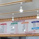 다이소제천청전점 이미지