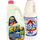 성진크리닝 이미지