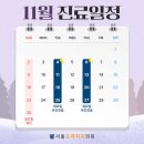 서울오라치과의원 이미지