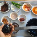 대경돼지국밥 이미지