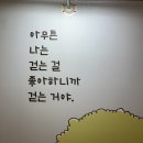 더나무 이미지
