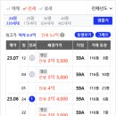 전농6 이미지