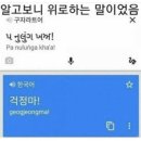 진지하개 | 새깅하다 번아웃 옴..