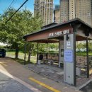 무계 스마트쉼터 이미지