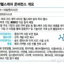 우진에너지(주) 이미지