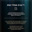 생기한의원 안산점 이미지