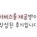 데이앤발레학원 이미지