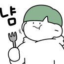 세참연회