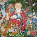 산신 이미지