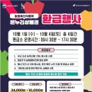 도도한우 네이버블로그