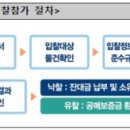 1241 이미지