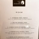 호텔더디자이너스