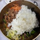 벼리한의원 | 일상 (1110-1117)