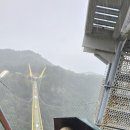 송광원