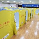 만안구청-14 이미지