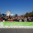 보따리