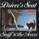 SNIFF(스니프) 이미지