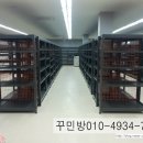 용마트 이미지