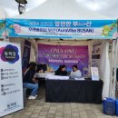 편한미용 이미지