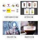 다덴다세차장 이미지