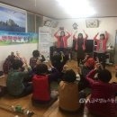 울릉군치매안심센터 이미지