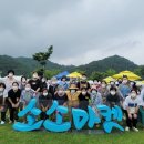 횡성지역자활센터 이미지