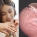 네일언니 이미지