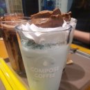 컴포즈커피서대전네거리점 이미지