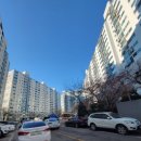 삼부당구장
