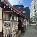 대창그릇종합주방 다이닝코드