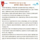 중동점 현대자동차 이미지