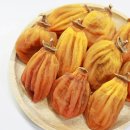 지은농장 | 영동곶감 맛집 추천｜추풍령 감골농장 가정용 봉지곶감 솔직후기