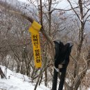 한재목장 Daum카페