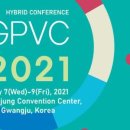 흥성 태양광발전소 이미지