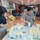 2025.08.13. 어르신 영화 관람 프로그램 『만남의 광장』 이미지