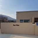 금강산스넥 | 경주 애견동반 키즈펜션 단체 수영장 노래방 숙소 펜션 경주애견동반숙소 대형숙소 풀빌라 여름여행...