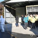 김광용농장 연합뉴스