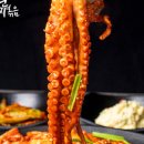 이미견 밥엔 낙지볶음 이미지