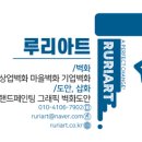 커피인우드 이미지