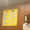 매홀고기촌 이미지