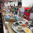 새영주기사식당 이미지
