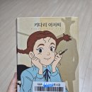 감성충만 이미지