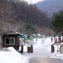 비정기 산행. 명 지 산 (1267m) (경기도.가평) 2월 24일 이미지