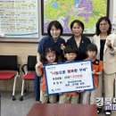 대자연유치원 이미지