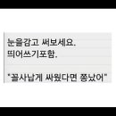 핸드폰 중독 테스트 최상급.jpg 이미지