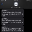곰아워